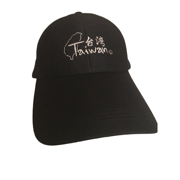 Black Taiwan Souvenir Hat Cap One Size - Picture 1 of 5